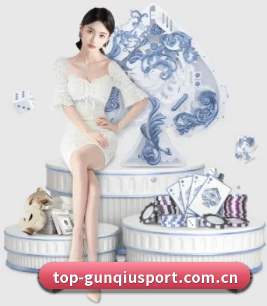 滚球体育 APP