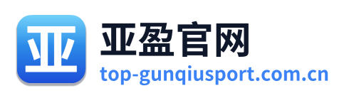 亚盈官网